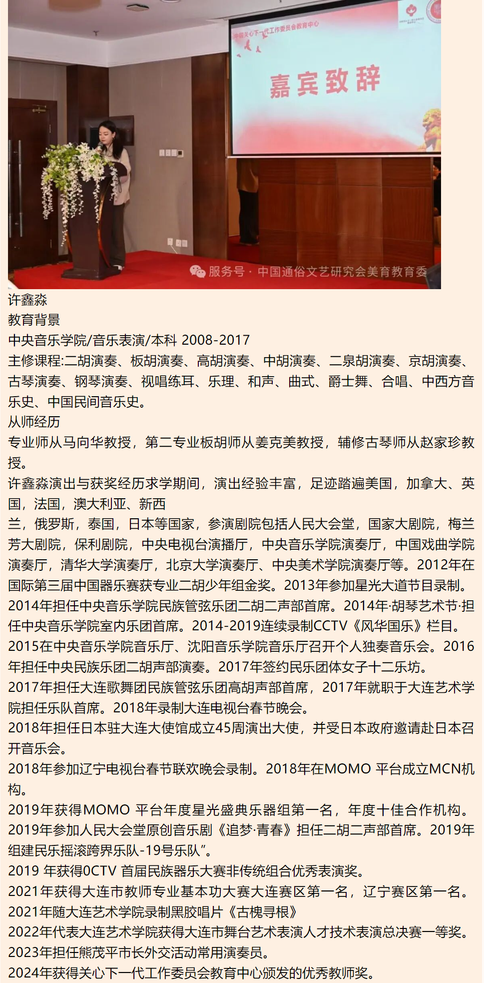 1763126404758454.png 1763126377846.png